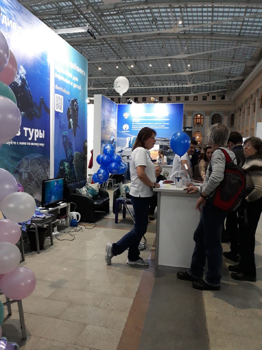 Озёры, Коломна, Орехово-Зуево, Воскресенск, Серебряные Пруды, Егорьевск, Котельники, Протвино, Химки, Щелково, Солнечногорск, Лосино-Петровский, Красногорск, Лобня, Долгопрудный, Зарайск, Кашира, Ступино, Волоколамск, Истра, Руза, Лотошино, Шаховская, Наро-Фоминск, Можайск, Мытищи, Одинцово, Звенигород, Краснознаменск, Павловский Посад, Дубна, Талдом, Сергиев Посад, Электрогорск, Электросталь, Пущино, Серпухов, Чехов, Жуковский, Шатура, Луховицы, Рошаль, Домодедово, Подольск, Ленинский г.о,. Фрязино, Пушкино, Королёв, Подмосковье сегодня, Телеканал 360tv, Радио 1, Реутов, Лыткарино, Люберцы, Дмитров, Клин, Раменское, Богородский, Черноголовка, Балашиха, Стрингеры, РИАМО